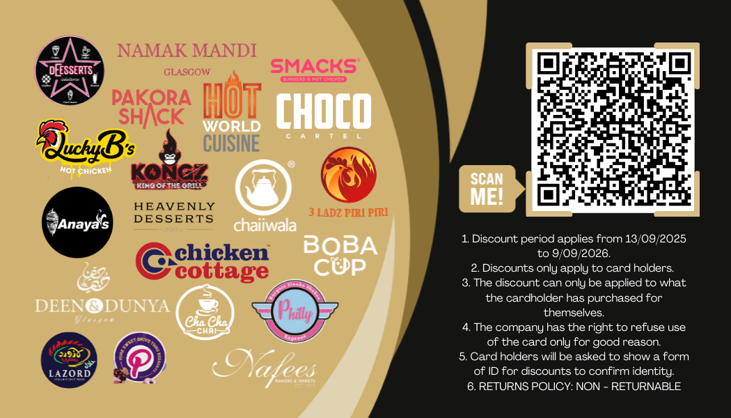 GUMSA Card Gold Back