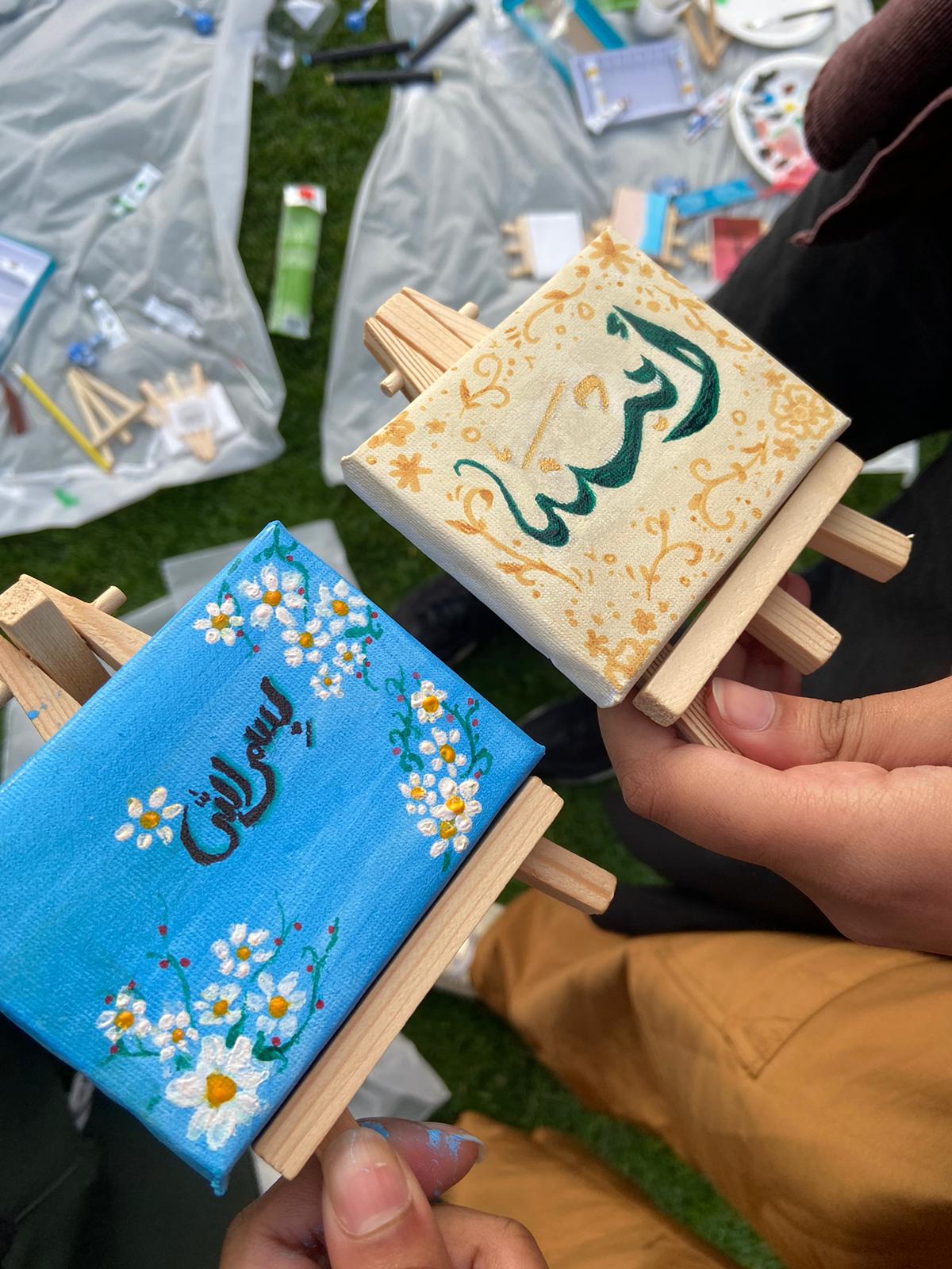 Embroidery Workshop