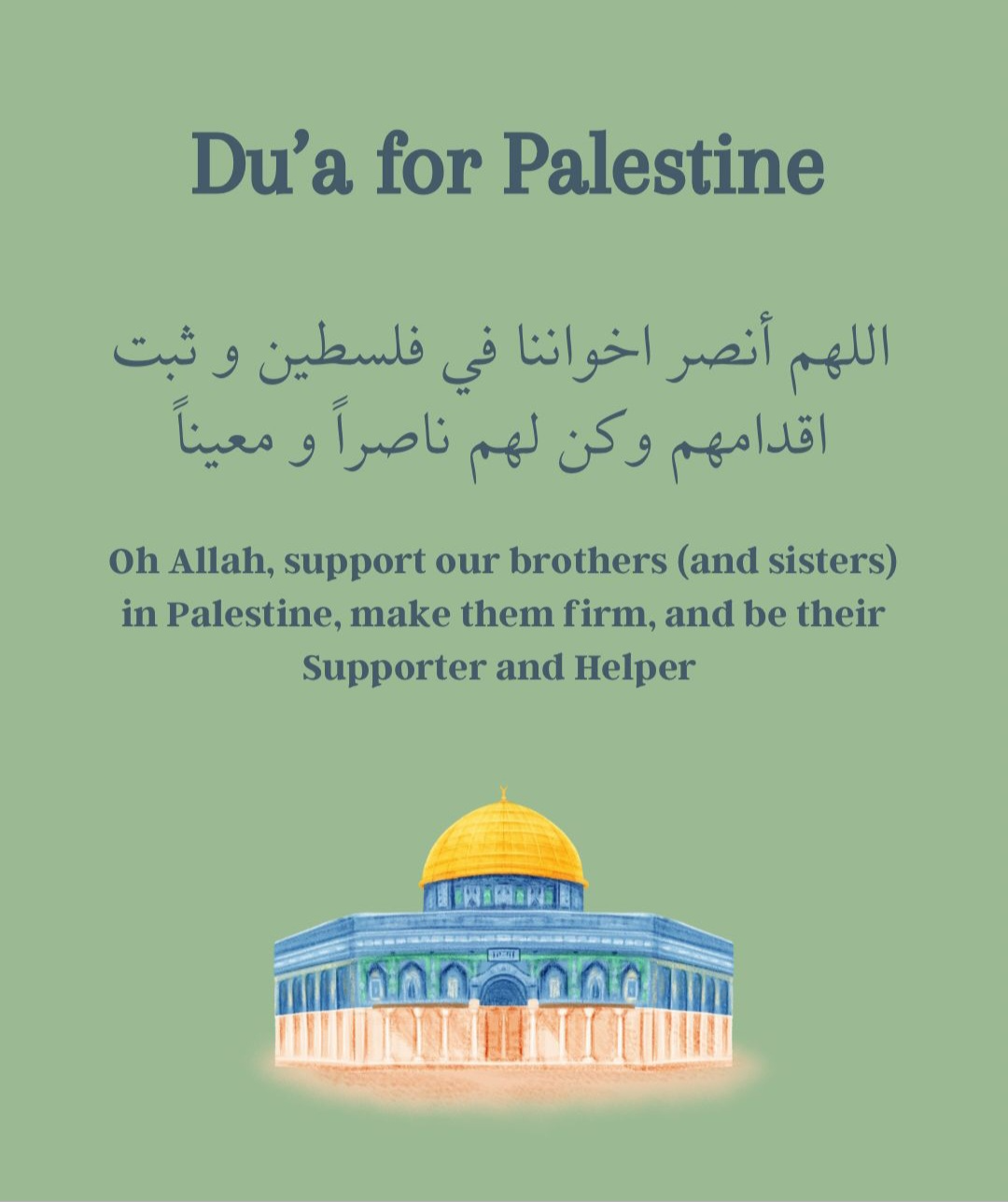 Palestine Du'a